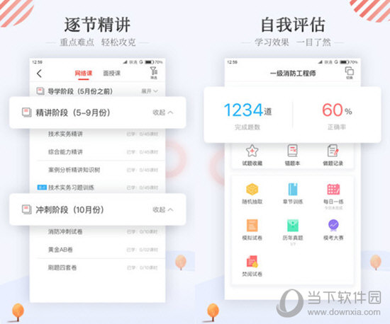 2025澳門彩免費(fèi)全年資料大揭秘——全方位解析與獨(dú)家資訊，揭秘澳門彩2025全年資料，全方位解析與獨(dú)家資訊