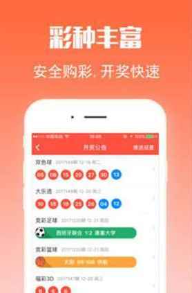 王中王三肖選一肖，揭秘背后的秘密與策略，揭秘王中王三肖選一肖背后的秘密與策略