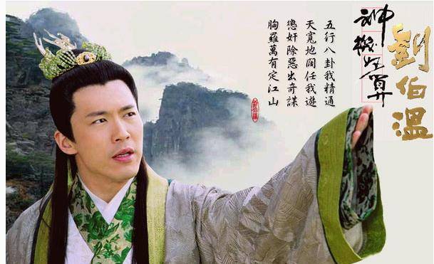 劉伯溫四肖中特選一料，揭秘傳奇人物與神秘預測背后的故事，劉伯溫四肖中特選一料揭秘，傳奇人物與神秘預測背后的傳奇故事