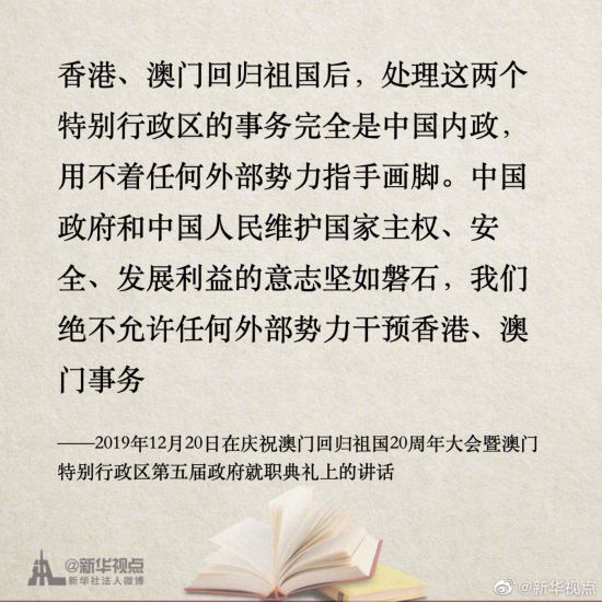 新澳門一肖一碼中恃一句——揭秘與探討，揭秘澳門一肖一碼中獎(jiǎng)秘密，探尋背后的規(guī)律與策略