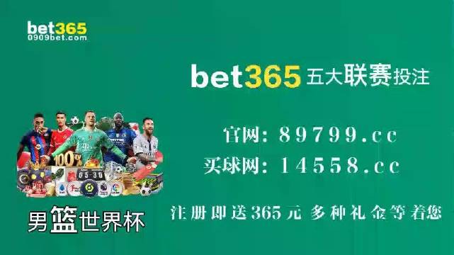 王中王中特馬王中王精準(zhǔn)資料
