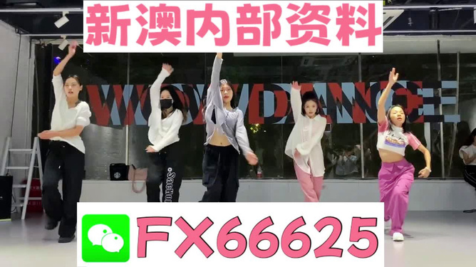 新奧精準(zhǔn)精選免費(fèi)提供，引領(lǐng)未來的選擇與信賴，新奧精準(zhǔn)精選引領(lǐng)未來選擇與信賴