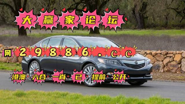 澳門六肖公式運(yùn)用法，揭秘高效策略與技巧，澳門六肖公式揭秘，高效策略與技巧運(yùn)用法