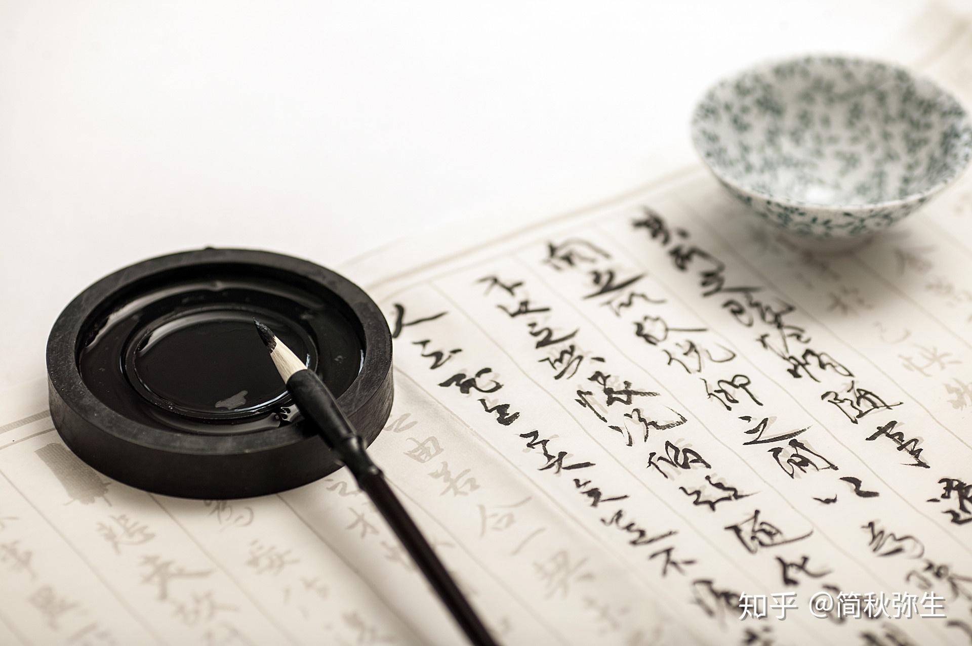 王中王四字解平特一肖，深度解析與SEO策略，王中王四字解平特一肖，深度解析與SEO策略全攻略