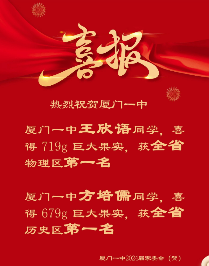 奧門一碼一肖一特一中，探索與解析，澳門生肖特碼解析與探索