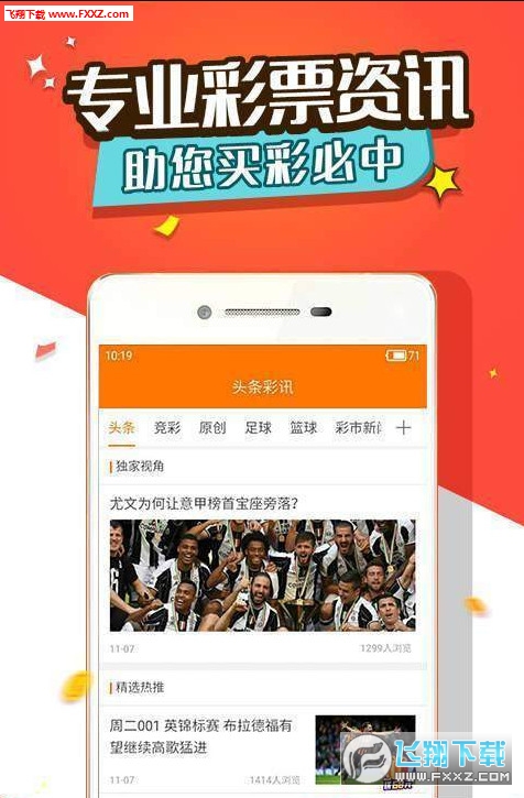 劉伯溫三肖選一肖大雜燴，揭秘古代預測文化與現(xiàn)代SEO的交融，劉伯溫三肖選一肖與現(xiàn)代SEO交融，古代預測文化揭秘大雜燴
