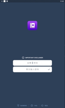 關(guān)于下載一肖平碼王中王的全面解析，一肖平碼王中王全面解析指南