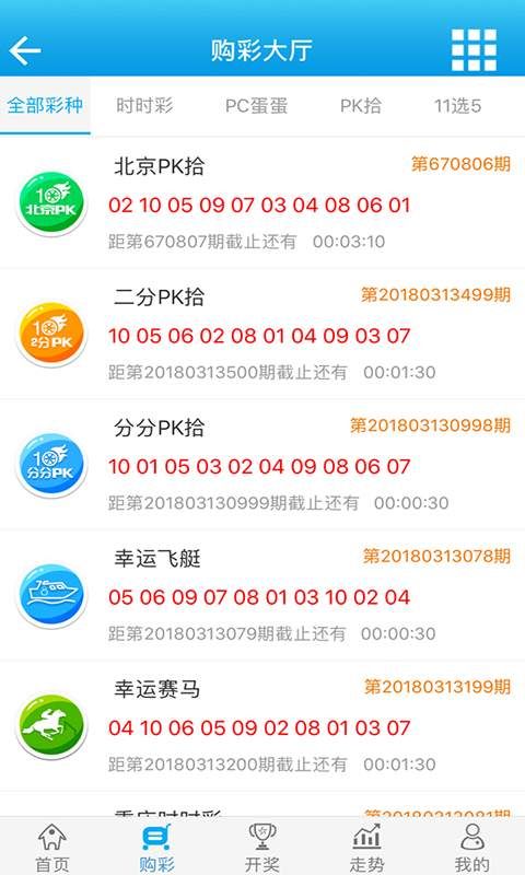 揭秘王中王資料，一肖中特之奧秘，王中王資料揭秘，一肖中特奧秘探索