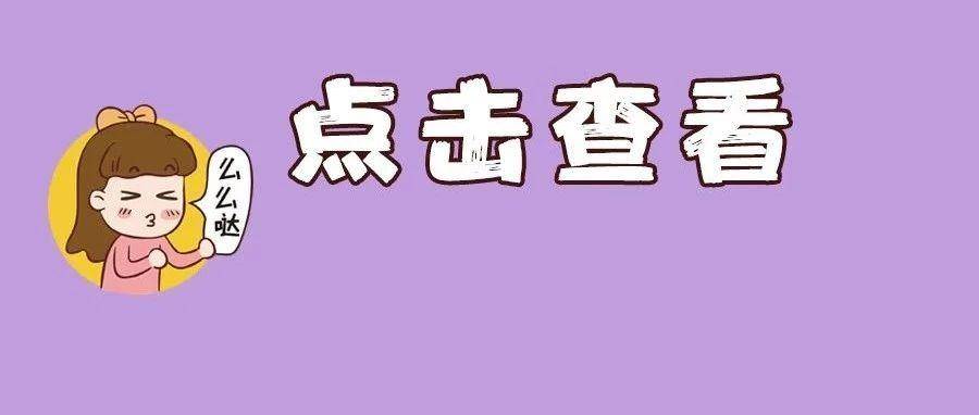 揭秘75期王中王一馬一肖的秘密，揭秘王中王一馬一肖第75期神秘內(nèi)幕
