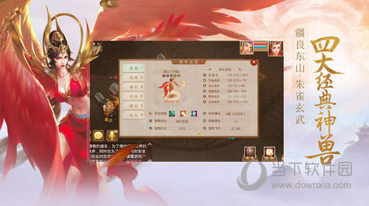 王中王救世網(wǎng)平特一肖，揭開(kāi)神秘面紗下的真相，王中王救世網(wǎng)平特一肖，神秘面紗下的真相揭秘