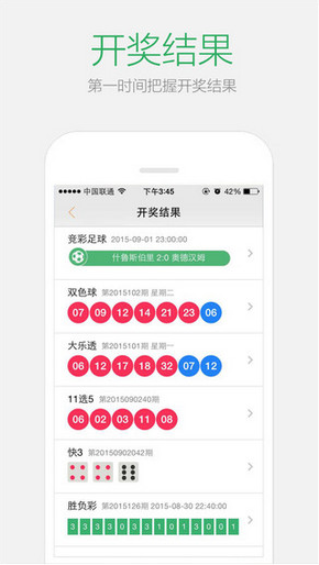 2025年澳門資料免費大全——全面解析澳門的發(fā)展與未來展望，澳門未來展望，全面解析發(fā)展與免費資料大全至2025年