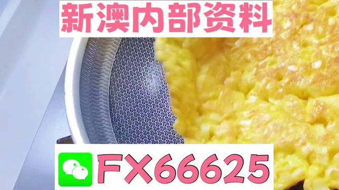 澳門平特一肖100%準(zhǔn)確預(yù)測(cè)——揭秘彩票背后的秘密，澳門彩票預(yù)測(cè)揭秘，平特一肖100%準(zhǔn)確率背后的秘密探究