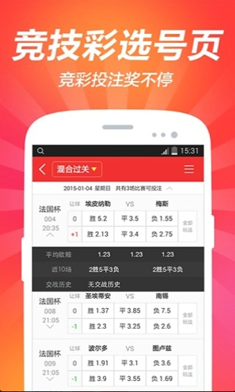 澳門(mén)資料大全免費(fèi)，探索澳門(mén)，預(yù)見(jiàn)未來(lái)的2025年，澳門(mén)未來(lái)展望，資料大全免費(fèi)探索，預(yù)見(jiàn)2025新篇章