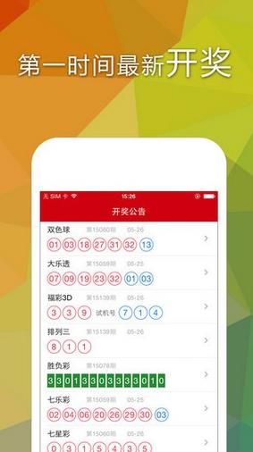 白小姐中特網(wǎng)，探索與解析，白小姐中特網(wǎng)，深度探索與解析