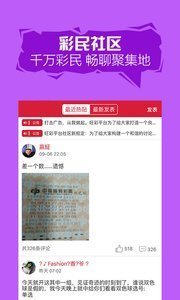 九肖網(wǎng)澳門免費(fèi)資料大全