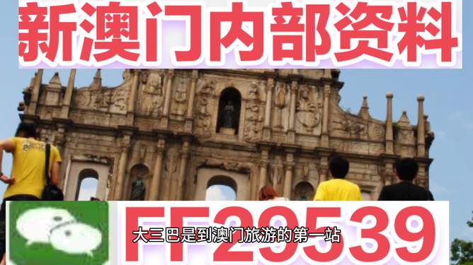 澳門今晚必開一肖一特，揭秘生肖彩票的神秘面紗，澳門生肖彩票神秘面紗揭秘，今晚必開一肖一特