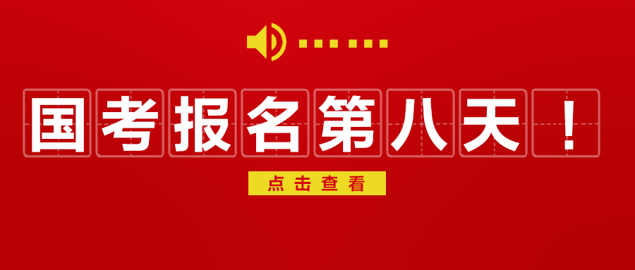 王中王80期指一生肖，深度解析與SEO優(yōu)化，王中王80期生肖深度解析與SEO優(yōu)化策略