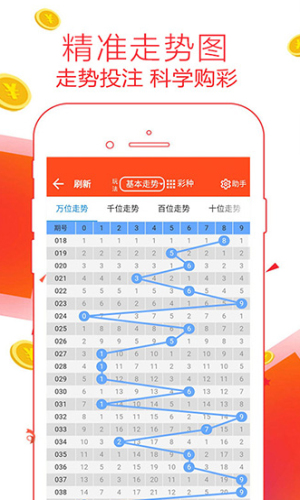 鐵算算盤4887論壇，探索數(shù)字時(shí)代的財(cái)經(jīng)交流高地，鐵算算盤4887論壇，數(shù)字時(shí)代財(cái)經(jīng)交流高地探索