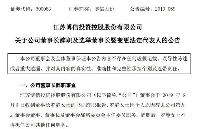 香港內(nèi)部資料與公開資料的探索，香港內(nèi)部資料與公開資料的探索之旅
