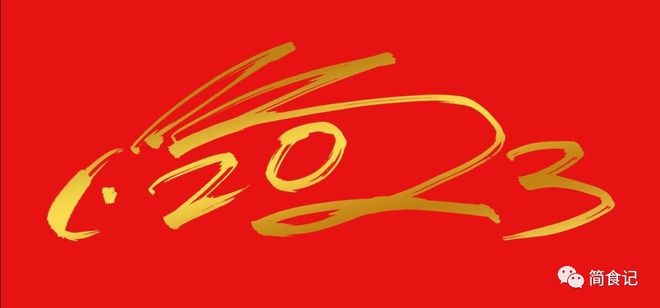 王中王019期子一生肖，深度解析與SEO優(yōu)化策略，王中王019期子一生肖，深度解析及SEO優(yōu)化策略全攻略