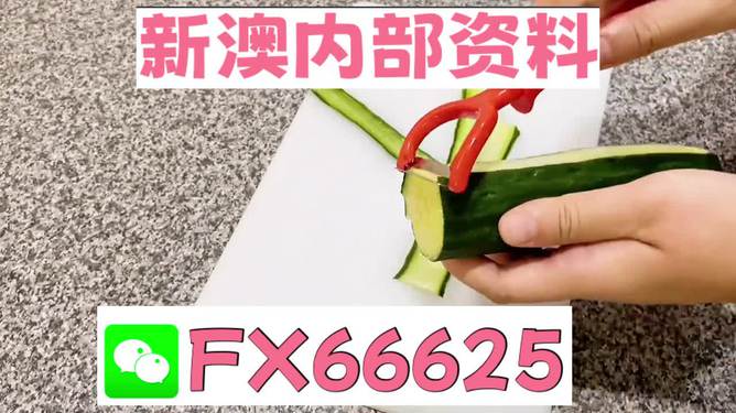 澳門平特一肖100%準(zhǔn)確預(yù)測的研究與探討，澳門平特一肖準(zhǔn)確預(yù)測研究與探討