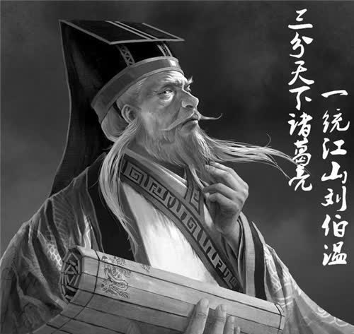 揭秘劉伯溫三肖一特的神秘傳說(shuō)，劉伯溫三肖一特的神秘傳說(shuō)揭秘