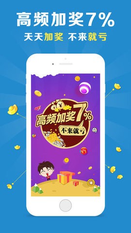 金多寶王中王論壇一肖，深度探索與SEO優(yōu)化策略，金多寶王中王論壇一肖，深度探索與SEO優(yōu)化策略詳解