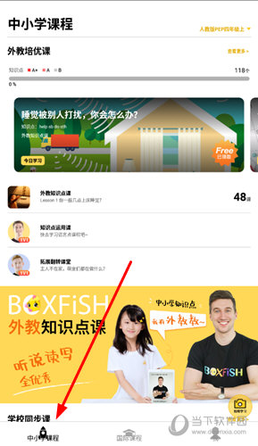 獨特預測技巧揭秘