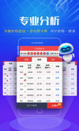 澳門(mén)彩票，探索未來(lái)的開(kāi)獎(jiǎng)結(jié)果預(yù)測(cè)與策略指南（2025版），澳門(mén)彩票未來(lái)開(kāi)獎(jiǎng)結(jié)果預(yù)測(cè)與策略指南（2025版深度探索）