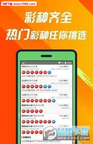 最新一肖圖王中王，揭秘生肖運(yùn)勢，洞悉未來走向，揭秘生肖運(yùn)勢走向，最新一肖圖王中王預(yù)測未來運(yùn)勢分析