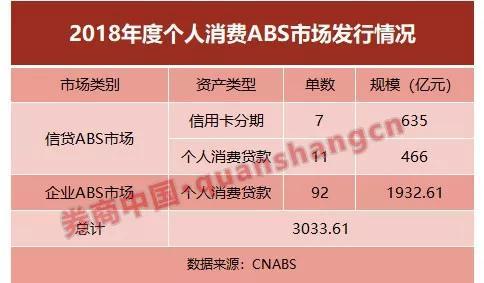 香港上期開獎結(jié)果全面解析，香港上期開獎結(jié)果深度解析