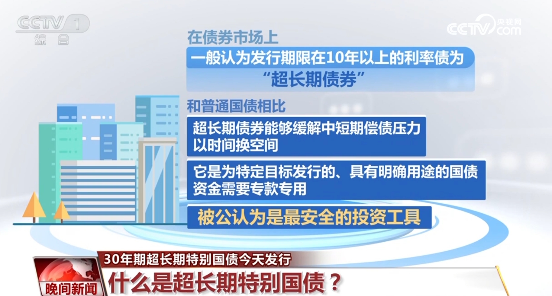 新澳彩資料免費長期公開五十期，全面解析與SEO優(yōu)化策略，新澳彩資料免費公開五十期解析與SEO優(yōu)化策略全攻略