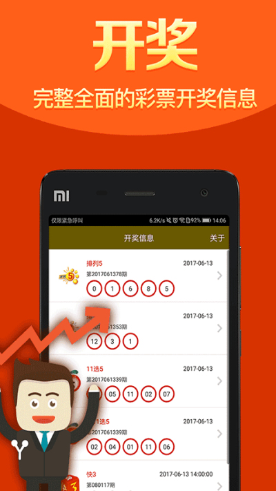 精準(zhǔn)一肖一碼一子一中，揭秘生肖預(yù)測(cè)的神秘面紗，揭秘生肖預(yù)測(cè)神秘面紗，精準(zhǔn)一肖一碼一子一中探秘
