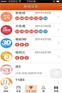澳門三肖三碼精準(zhǔn)100%新華字典