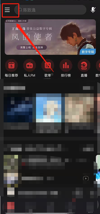 新澳天天開獎資料大全下載安裝，全方位指南與實用技巧，新澳天天開獎資料大全，下載、安裝、指南與實用技巧全攻略