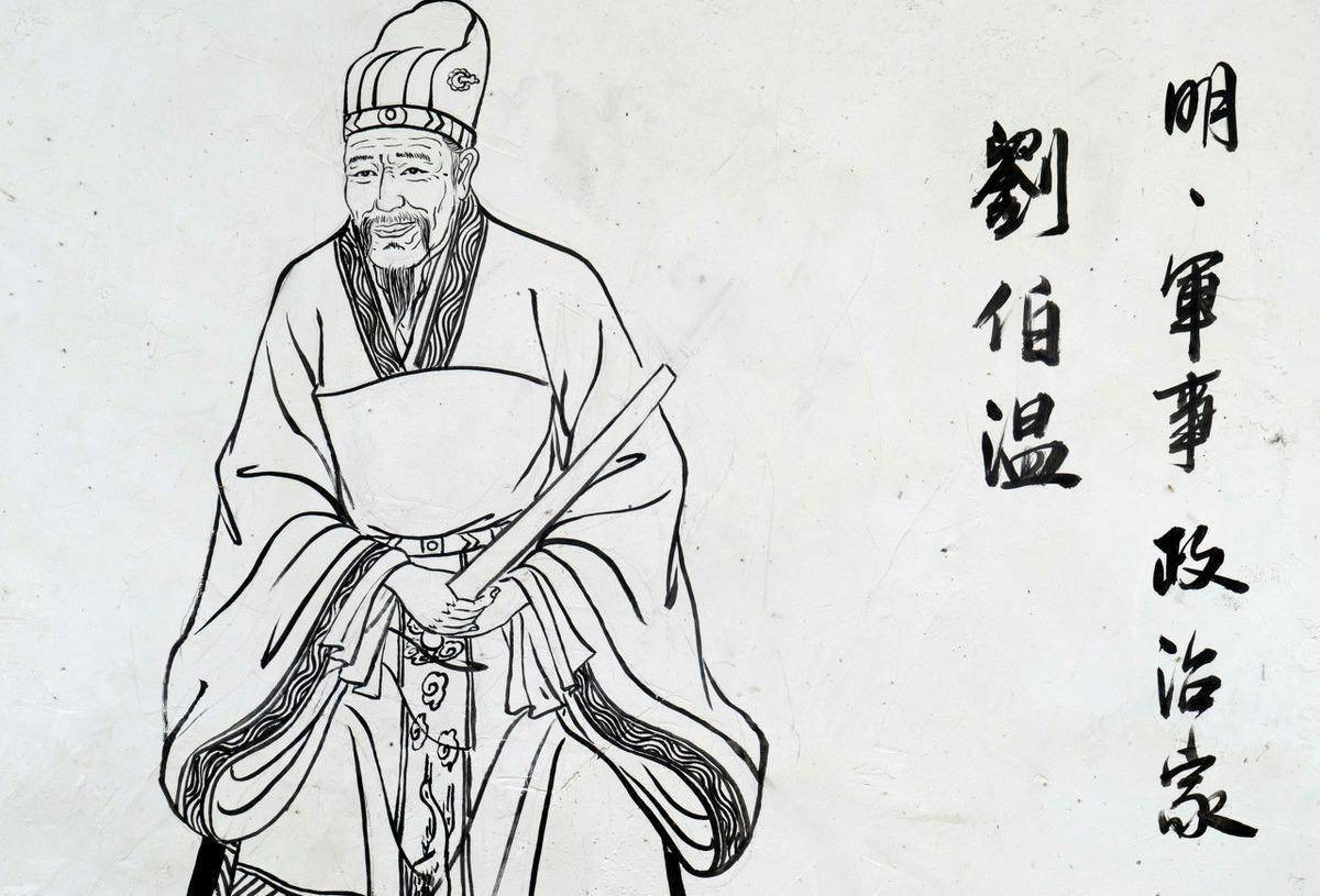 劉伯溫2018年生肖預(yù)測——揭秘一肖特之謎，劉伯溫揭秘，2018生肖預(yù)測之特肖神秘面紗揭曉