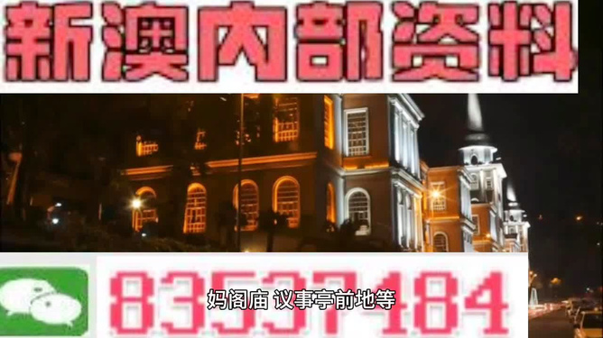 探索未知精彩世界