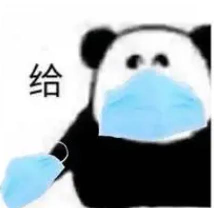 二陽后幾天不傳染人，深度解析與應(yīng)對策略，二陽后的傳染期及應(yīng)對策略，深度解析幾天內(nèi)不傳染人的機(jī)制