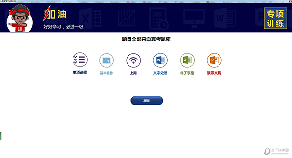 澳門最快開獎(jiǎng)結(jié)果網(wǎng)站，實(shí)時(shí)更新，輕松掌握最新開獎(jiǎng)動(dòng)態(tài)，澳門最新開獎(jiǎng)結(jié)果實(shí)時(shí)更新，掌握最新動(dòng)態(tài)輕松便捷
