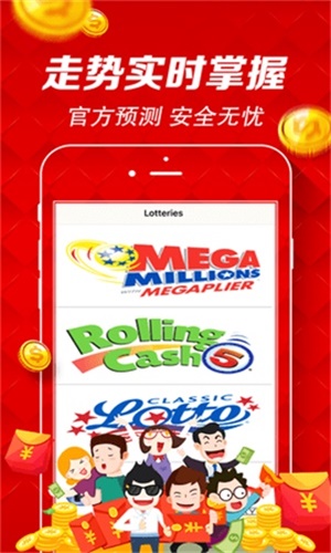 新澳門天天開彩資料大全——全面解析與SEO優(yōu)化策略，澳門天天開彩資料大全，全面解析與SEO優(yōu)化策略指南