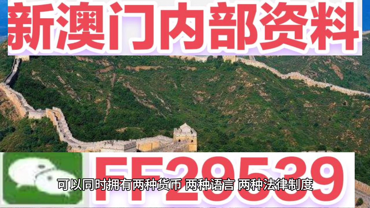 澳門(mén)今晚六給彩開(kāi)獎(jiǎng)結(jié)果86期