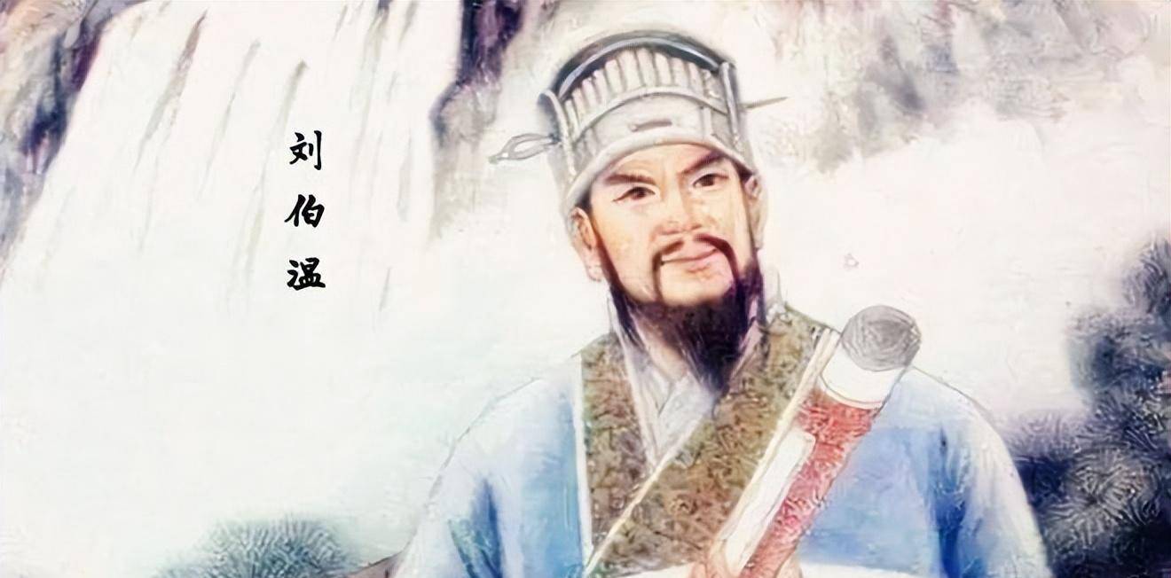 解密劉伯溫傳奇，揭秘期期中一肖的神秘預(yù)測能力，劉伯溫傳奇揭秘，神秘預(yù)測能力與期期中一肖解密