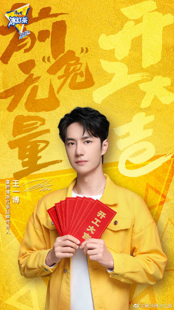 王中王一肖網址，探索與SEO優(yōu)化策略，王中王一肖網址深度探索與SEO優(yōu)化策略指南