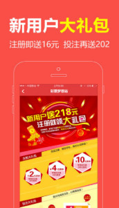 王中王內(nèi)部推薦一肖，揭秘背后的秘密與策略，揭秘王中王內(nèi)部推薦一肖背后的秘密與策略