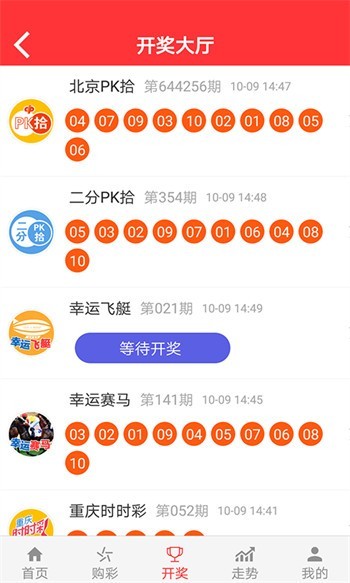 香港二四六免費(fèi)資料網(wǎng)站，探索與解析，香港二四六免費(fèi)資料網(wǎng)站深度解析與探索