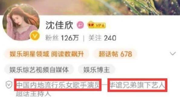 華誼兄弟旗下藝人名單，璀璨星河的璀璨明珠，華誼兄弟旗下藝人名單，璀璨星河的閃耀明珠