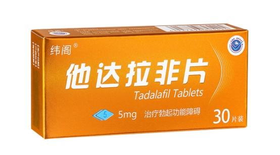 西地那非一粒能維持多久？關(guān)于藥物效果的探討，關(guān)于西地那非藥物效果的探討，一粒能維持多久？