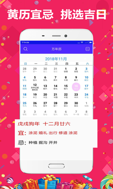精準(zhǔn)管家婆，7777788888的秘密武器與管理之道，精準(zhǔn)管家婆，秘密武器與管理之道 7777788888