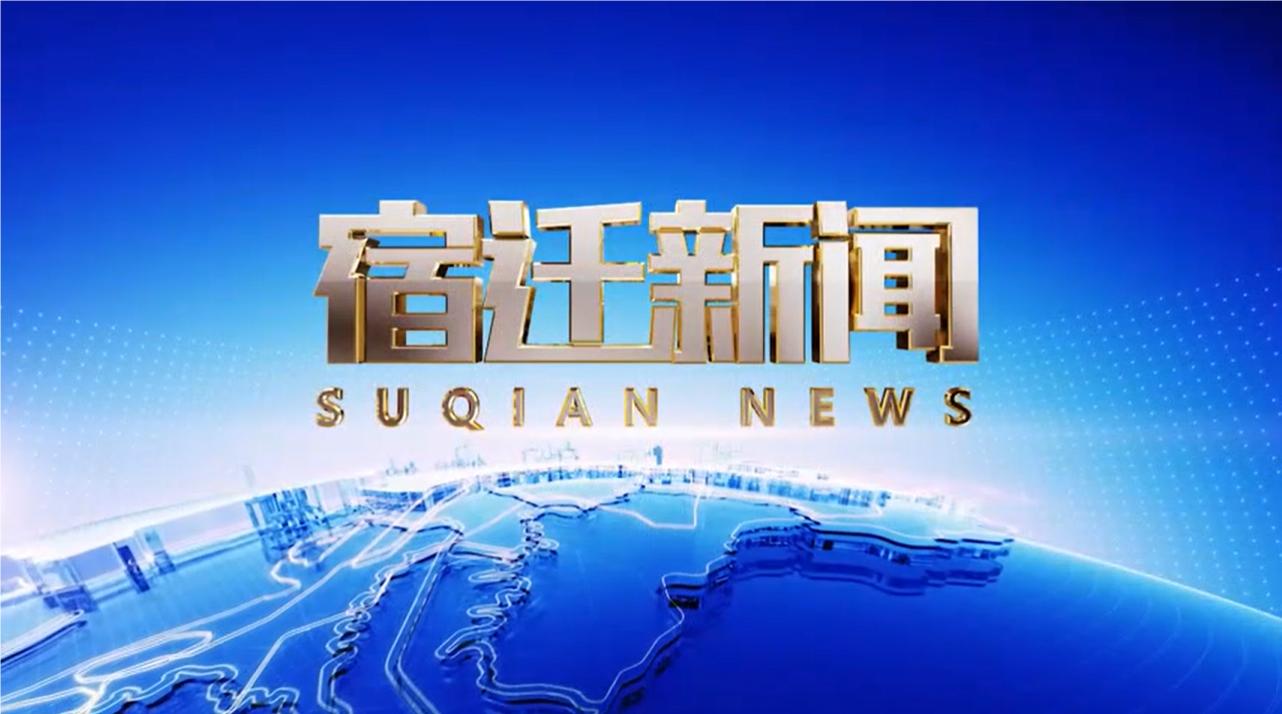 文章概覽