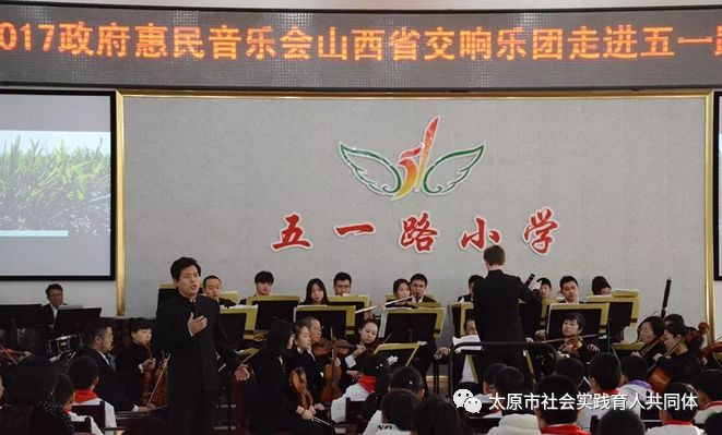 杏花嶺區(qū)小學最新新聞探索與發(fā)現(xiàn)，杏花嶺區(qū)小學最新新聞，探索與發(fā)現(xiàn)的足跡